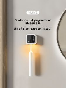 Electric UV Disinfectant Toothbrush Holder Drying Cabinet Suction Cup Shelf Storage Children Single Person Bathroom Organizer