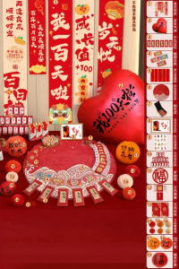ETY | Newborn Moon Celebration Decorations Photo Props
