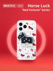 MASFEIL | Lucky Star Magnetic Phone Case with Stand for iPhone