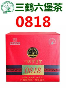 Sanhe Sixiang Tea Premium Grade Aged Black Tea 400g 2 Cans Boxed Gift Set Traditional Spring Harvest from Wuzhou Guangxi