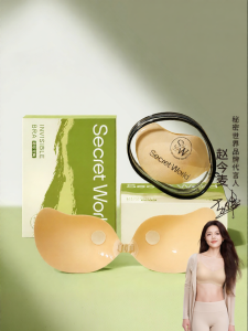 Secret World | Womens Invisible Push-up Breast Pads