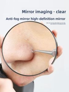 IMLUCKY | 10X 5X 15X Magnifying Glass Makeup Mirror High Definition Face Acne Blackhead Pimple Extraction Beauty Tool Skin Care Device