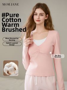 Mom Jane | Breastfeeding Pure Cotton Spring Autumn Faux Two-piece No Bra Nursing Top