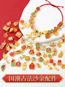 เครื่องประดับ DIY สไตล์จีนย้อนยุค สีทอง ปีใหม่ ลูกปัดตกแต่ง สร้อยข้อมือ สร้อยคอ เครื่องประดับแฟชั่น เครื่องประดับอื่นๆ