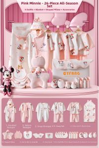 CAIYINGFANG | Spring and Autumn Newborn Gift Set Clothing