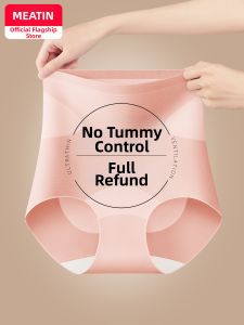 MEATIN | Postnatal Waist Toner Invisible High Waist Underwear