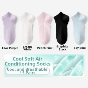 MiiOW | Antibacterial Deodorizing Breathable Sweat-Absorbing Cool Short Socks