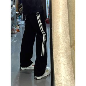 Black Stripe Mens Summer Quick Dry Straight Leg Casual Sports Pants Three Bars Long Trousers for Youth Fashion Leisure