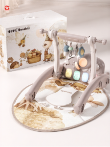 BanshiLi | Newborn Fitness Toy Gift Box