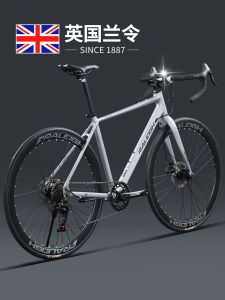 Ultra-Light Fast RC100 Road Bike Mens Racing Style Flat Bar Gear Shift Womens Model Adult Single Bike City Commuting Bicycle