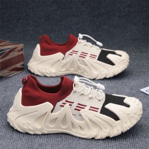 Breathable Lightweight Flyknit Mesh Soft Sole Casual Sneakers