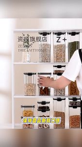 XINLANYASHE จัดส่งฟรี ครัวภาชนะ กล่องถนอมอาหาร กล่องเก็บ เมล็ดหยาบ ป้องกันแบคทีเรีย ป้องกันความชื้น ชุดกล่อง กล่องถนอม สีเหลี่ยม พลาสติก สำหรับร้านค้า คุณประสบความรู้ ให้คุณสุดท้ายความปลอดภัย คุณภาพ และสะดวกสบายของการออกกำลังกาย