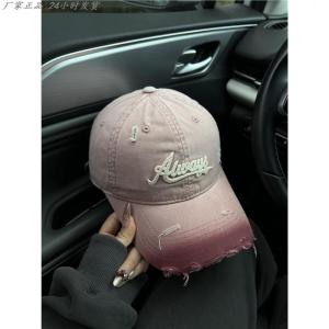 Retro American Pink Womens Summer New Wide Brim Baseball Cap Face Slimming Deepened Hat Female Style Sun Protection Foldable