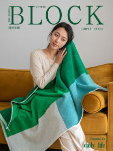 Khăn Tắm Vuông Khối Hình Học Bằng Cotton Nguyên Chất Mềm Mại Thấm Hút Cho Nam Và Nữ Dùng Trong Nhà Khăn Tắm Cho Cặp Đôi