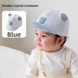 SHI YUE JIE JING | Breathable Sun Protection Infant Hat