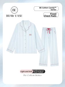 BE | Comfortable Padded Home Wear Set