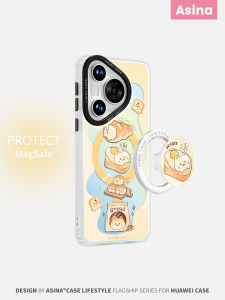 เคสโทรศัพท์ Huawei Pura80 รุ่นใหม่ P60 แบบป้องกันเต็มจอพร้อมขาตั้งดูดซับแม่เหล็กแบบน่ารัก ป้องกันการตกหล่นได้ดี