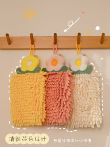 Khăn Lau Tay Treo Hình Hoa Mềm Mại Dễ Thương Siêu Thấm Nước Cho Phòng Tắm Và Nhà Bếp Khăn Lau Tay Treo Kiểu Nữ Asight