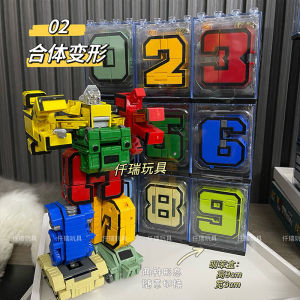 Digital Transforming Toy Robot Car Machine for Boys Early Education Intelligence Enhancement Childrens Day Gift Set