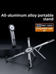 THE.TREE | Aluminum Laptop Stand Heat Dissipation Adjustable Height Foldable Desktop Riser