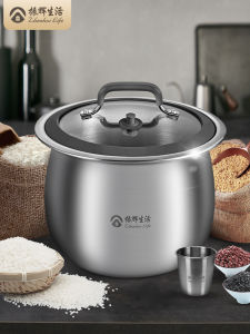 Thickened 304 Stainless Steel Rice Tub Sealed Storage Container for Home Use Pest Proof Moisture Proof Grain Flour Rice Barrel