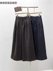 Korean Style High Waist Thickened Woolen Pants Wide Leg Pants Womens Spring Autumn New Style Warm Plaid Straight Nine Point Pants