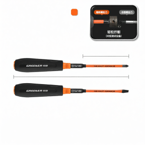 Cross Slotted Hex High-Strength Magnetic Screwdrivers Kit
