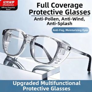 JIFANPAUL | Anti-Splash Anti-Dust Safety Goggles