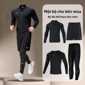 Nike | Bộ Đồ Thể Thao Dệt