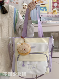 Cute Contrast Color  Style Slant Crossbody Bag College Girl Large Capacity Handheld Tote Bag for Class And Tutoring