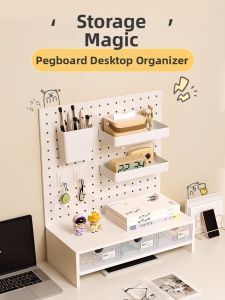 Puang | Storage Desktop Pegboard Organizer