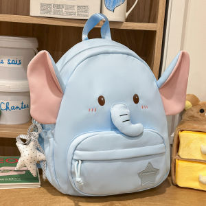 MGZ | Cute Elephant Design Backpack Large Capacity Lightweight