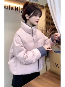 Elegant French Design Winter Womens Quilted Padded Jacket