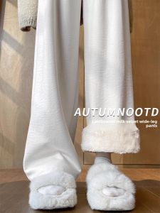 YAYANGREN | White Wool Fleece Anti-wind Narrow Straight Leg Pants