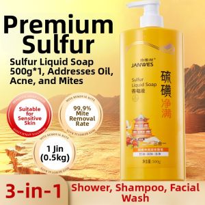 JANWES | Anti-mite Oil-control Acne-removal 3-in-1 Shower Shampoo & Facial Wash