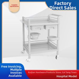 Double Drawer Medical Trolley