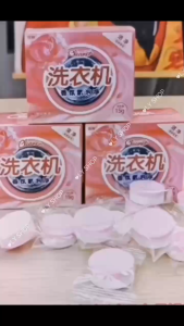 Washing machine cleaner washing machine tank cleaner