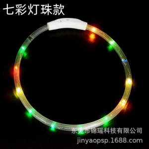 Glowing Dog Leash Nighttime Pet Accessories Rechargeable Luminous Walk Light Large Small Dogs Anti-Lost Harness Pet Collar