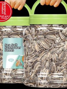 Sea Salt Large Kernels Sunflower Seeds 400g