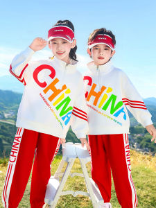 Pure Cotton Sports Uniform Set for Kindergarten And Primary School Students Performance Costume for Cheerleading And Rhythm Gymnastics