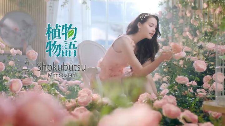 แท้ Shokubutsu Monogatari โชกุบุสซึ ครีมอาบน้ำ เจลอาบน้ำ ดูแลผิวกาย ...