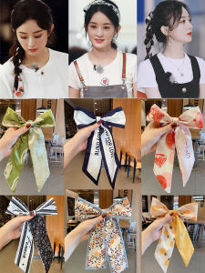 Butterfly Knot Versatile Hairband with Long Silk Stream Celebrity Hair Styling Ribbon for Elegant Fashionable Headwear