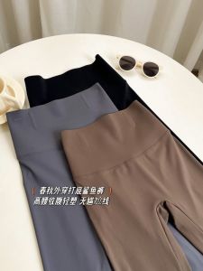 High Waist Shark Skin Pattern Yoga Pants Womens Spring Autumn Style Bottoming Trousers Comfortable Casual Nine Point Pants