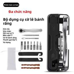 West Biking | Bộ Dụng Cụ Sửa Xe Đạp Đa Năng WEST BIKING 15 Trong 1 Chất Liệu Hợp Kim Nhôm Có Nam Châm Kiểu Ratchet Dùng Cho Xe Đạp Đường Trường & Xe Đạp Leo Núi