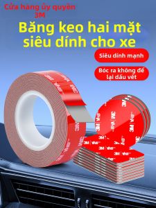 3M | Strong Adhesion Heat Resistant Double-Sided Foam Tape