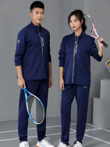 New Badminton Uniform Long Sleeve Open Cardigan Martial Arts Outfit Mens Womens Table Tennis Volleyball Competition Training Clothes
