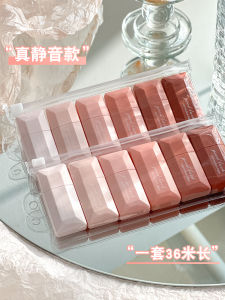 Dải Sửa Lỗi Thật Yên Tĩnh Dải Sửa Lỗi Cầm Tay Giá Cả Phải Chăng Dải Sửa Lỗi Màu Sắc Giảm Giá Dung Tích Lớn Không Dễ Gãy