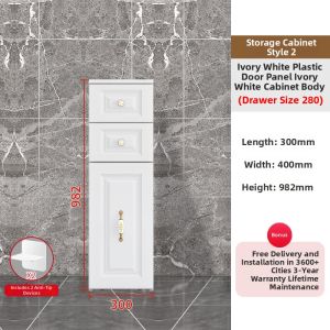 HANYUAN | Kitchen Narrow Sliding Cabinet Modern Simple Refrigerator Side Storage