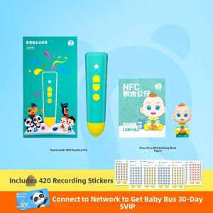 Baby Bus | Educational Early Learning Story Machine