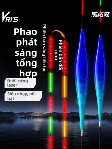 WEITUOSEN | Phao Cá Đổi Ánh Sáng LED Ban Ngày và Ban Đêm Toàn Diện